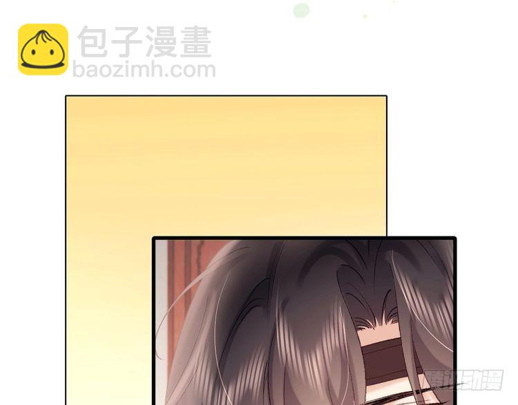 第271话 间接接吻？！64