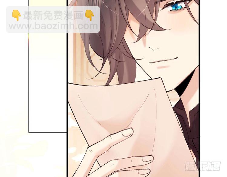 第271话 间接接吻？！65
