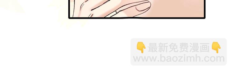 第271话 间接接吻？！66