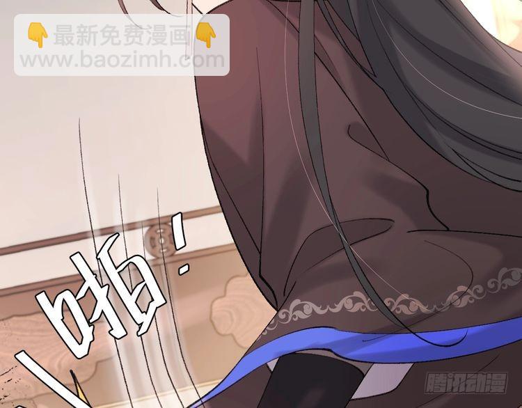 第271话 间接接吻？！73