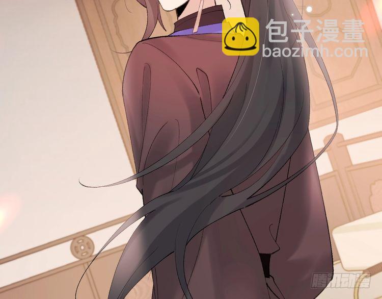 第271话 间接接吻？！80