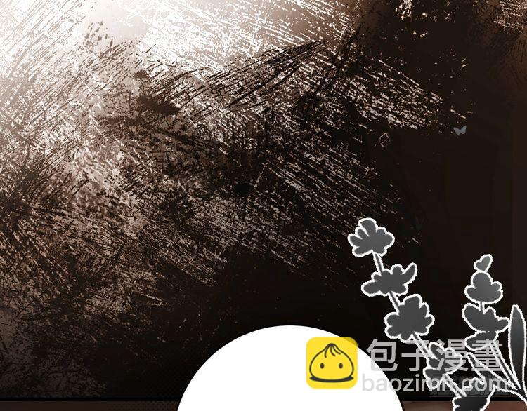 第271话 间接接吻？！82