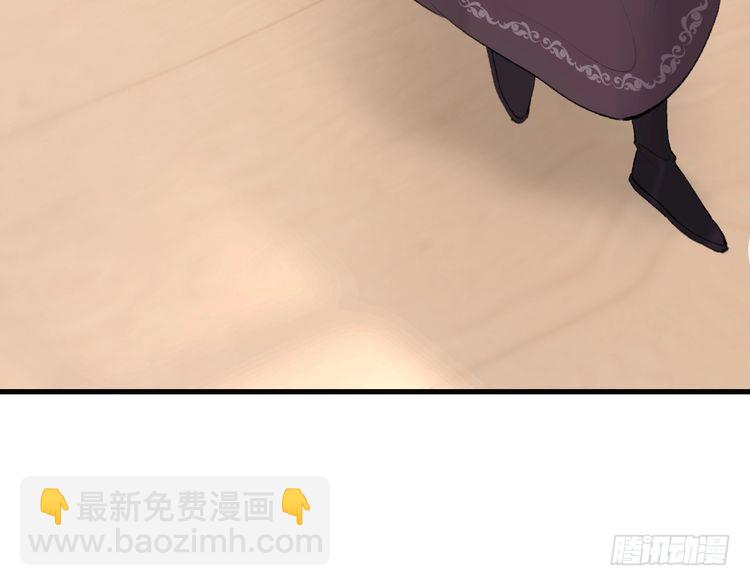 第271话 间接接吻？！86