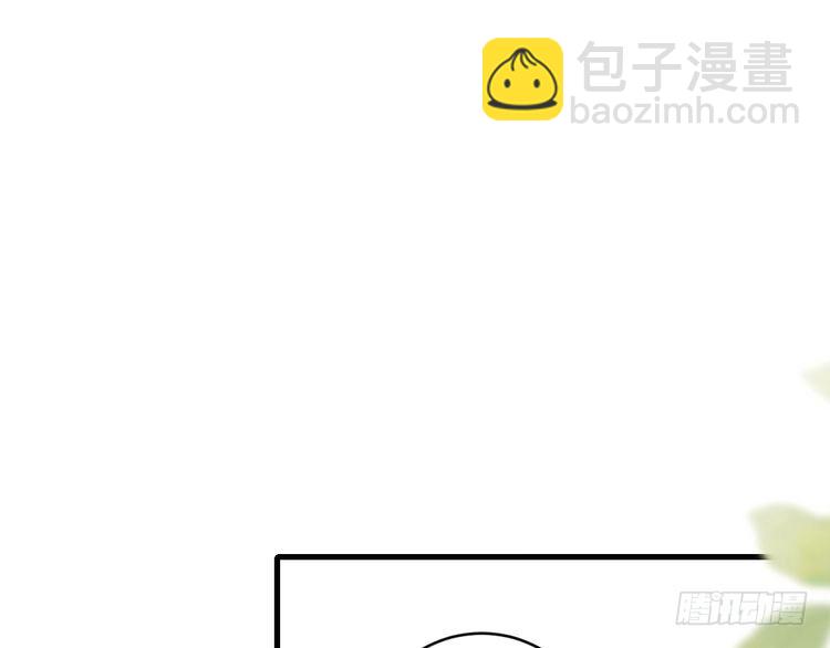 第271话 间接接吻？！87
