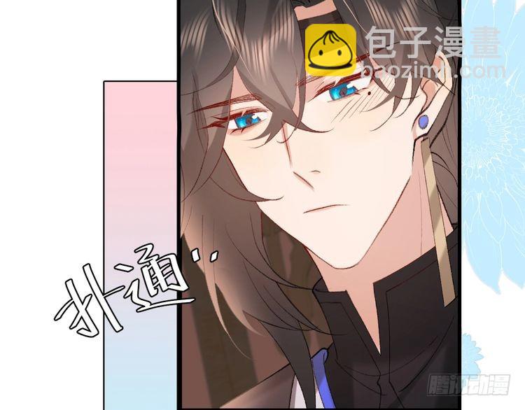 第272话 我已经是大姑娘了10