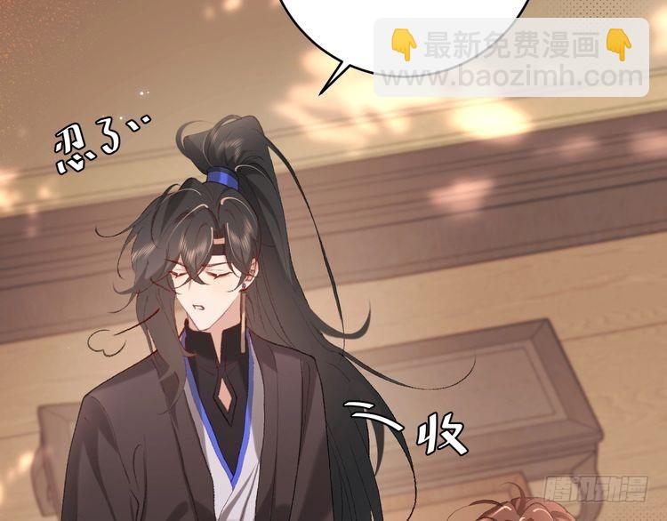 第272话 我已经是大姑娘了12