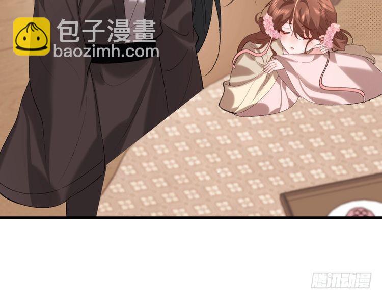 第272话 我已经是大姑娘了13