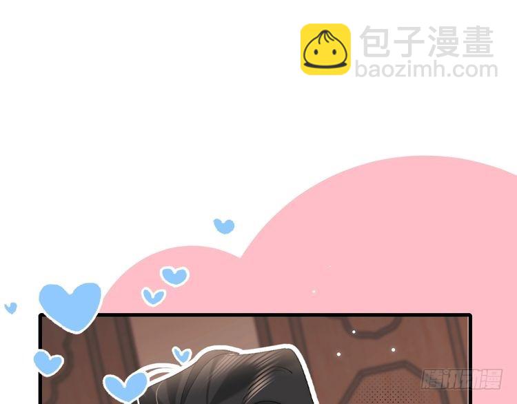 第272话 我已经是大姑娘了14