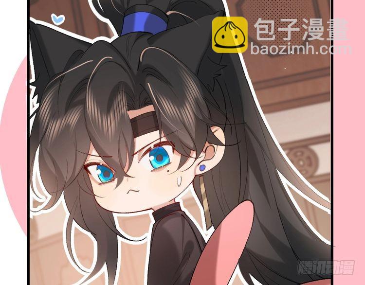 第272话 我已经是大姑娘了15