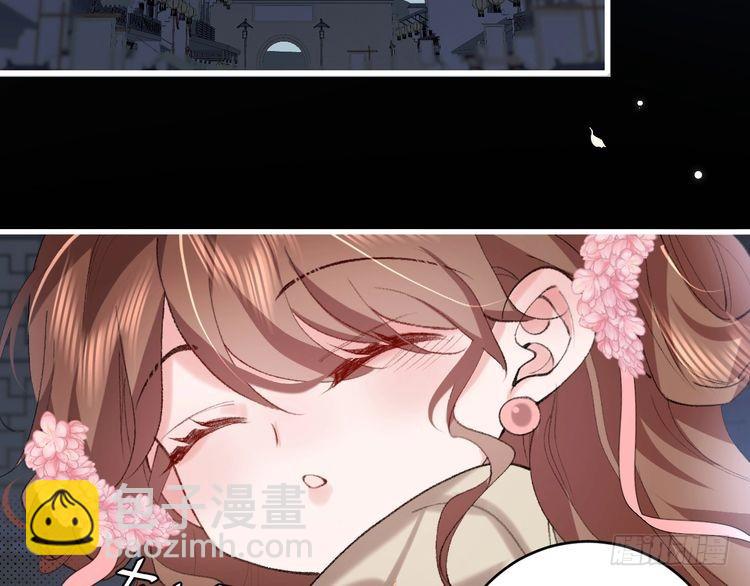 第272话 我已经是大姑娘了19