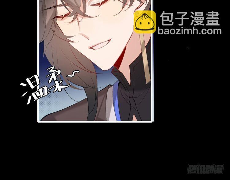 第272话 我已经是大姑娘了29