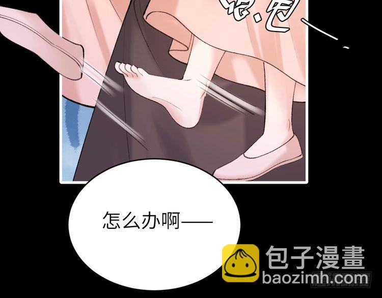 第272话 我已经是大姑娘了35
