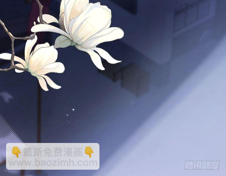 第272话 我已经是大姑娘了39