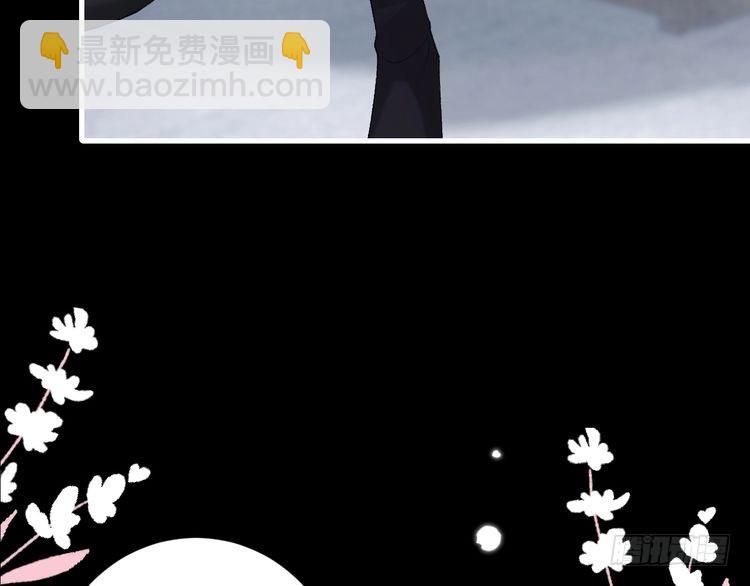 第272话 我已经是大姑娘了45