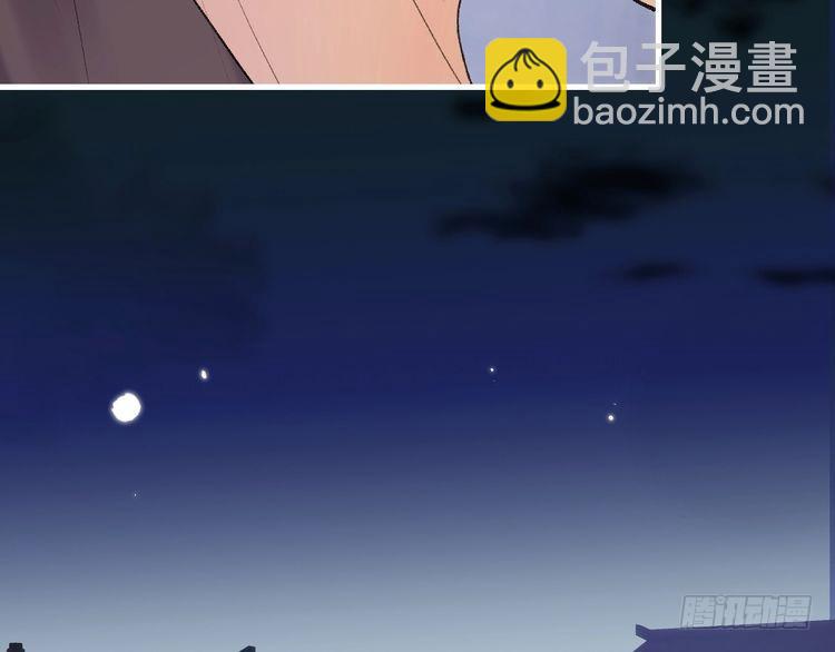 第272话 我已经是大姑娘了48