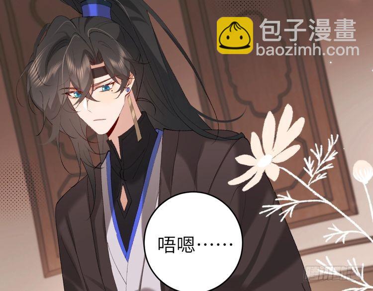 第272话 我已经是大姑娘了5