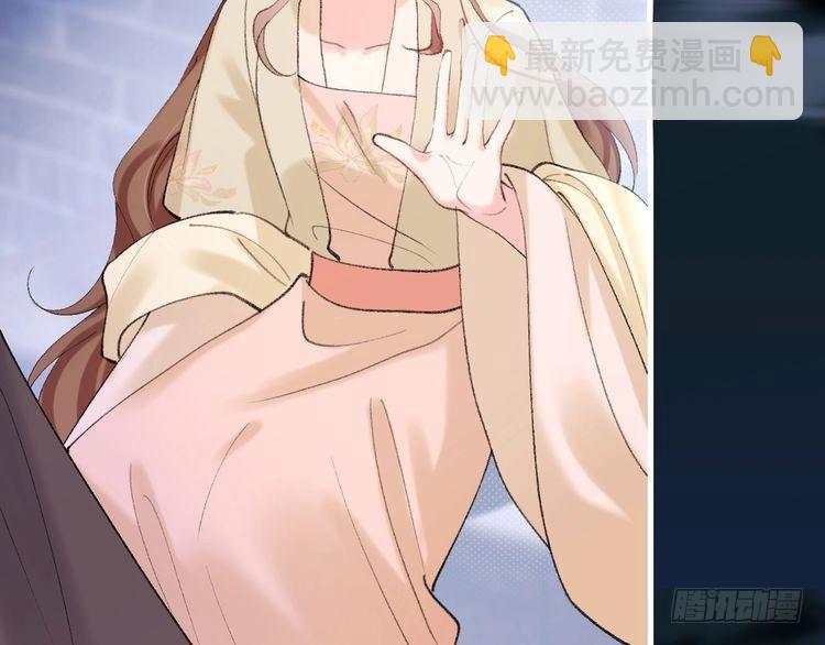 第272话 我已经是大姑娘了51
