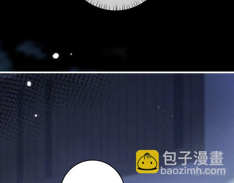 第272话 我已经是大姑娘了55
