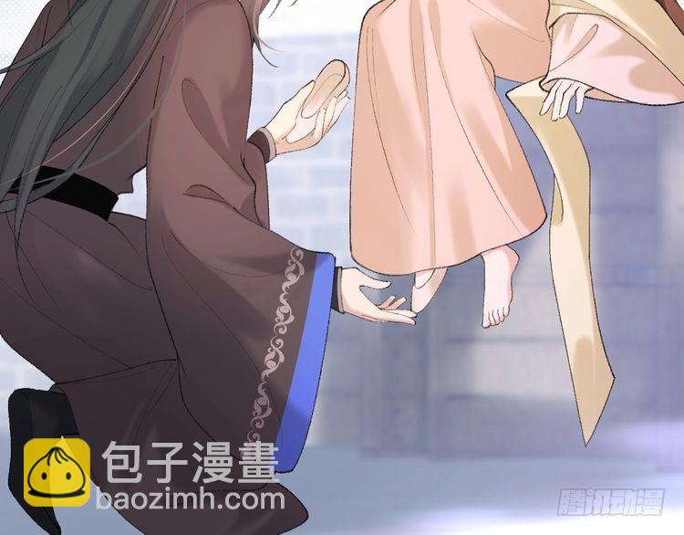 第272话 我已经是大姑娘了57