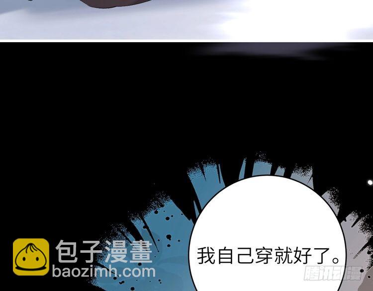 第272话 我已经是大姑娘了58