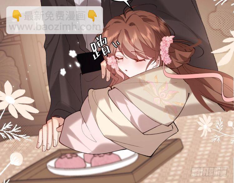 第272话 我已经是大姑娘了6
