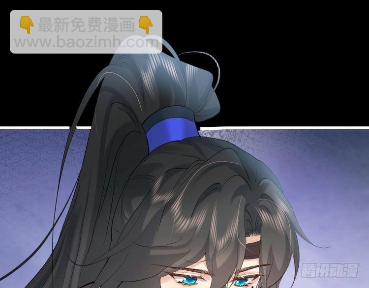 第272话 我已经是大姑娘了61