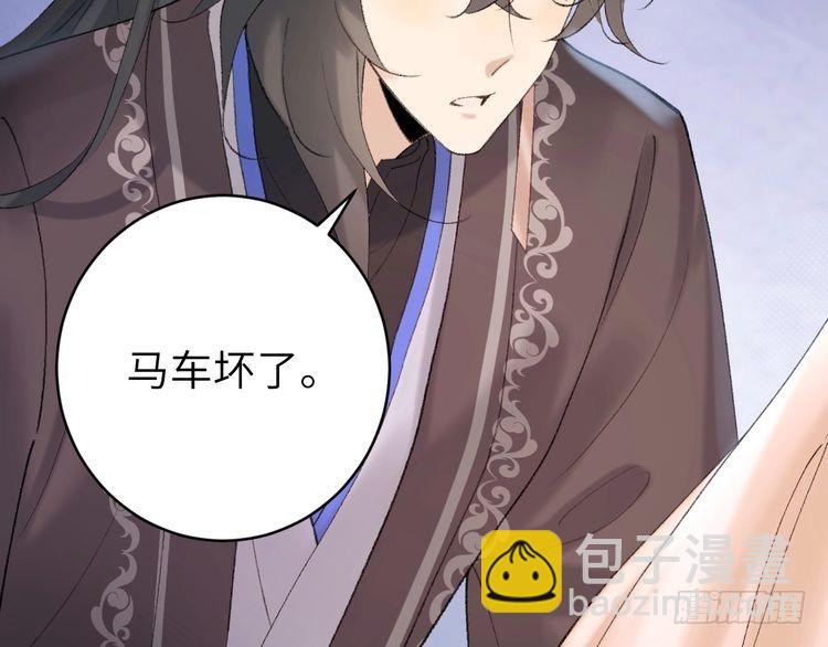 第272话 我已经是大姑娘了62