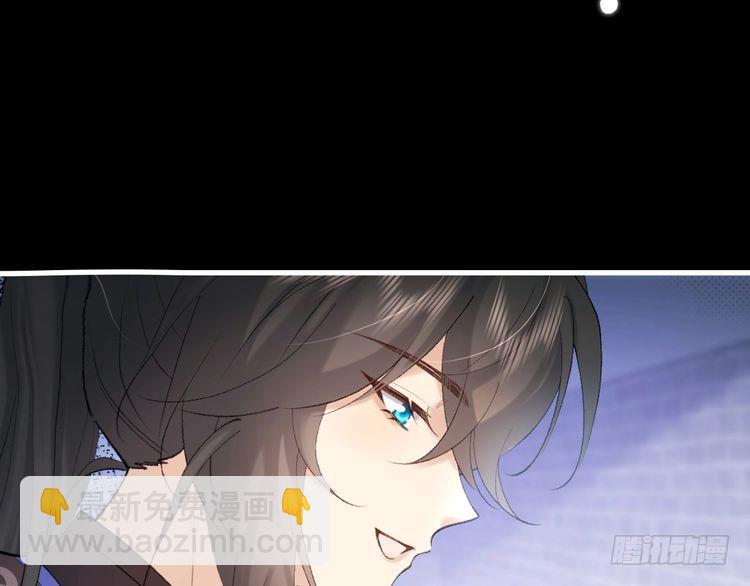 第272话 我已经是大姑娘了64