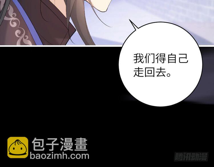 第272话 我已经是大姑娘了65