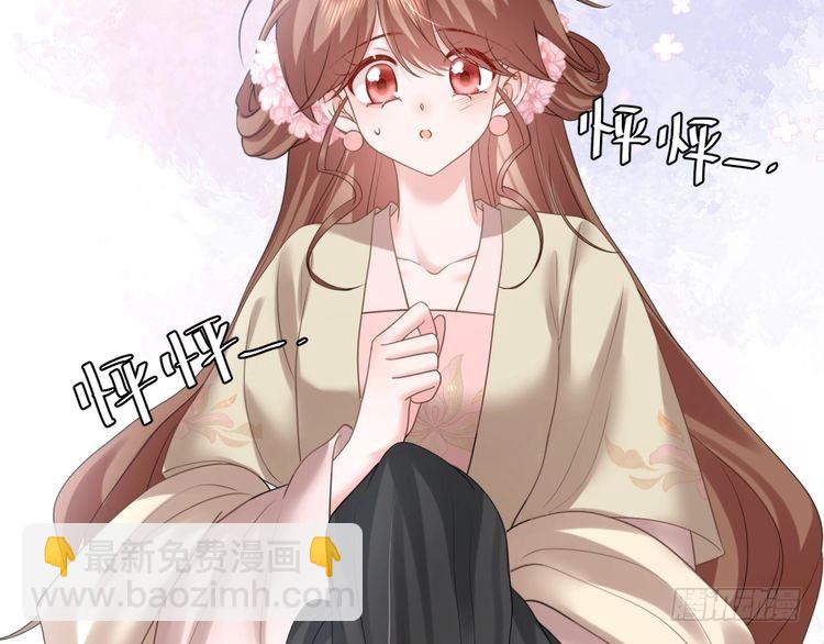 第272话 我已经是大姑娘了67