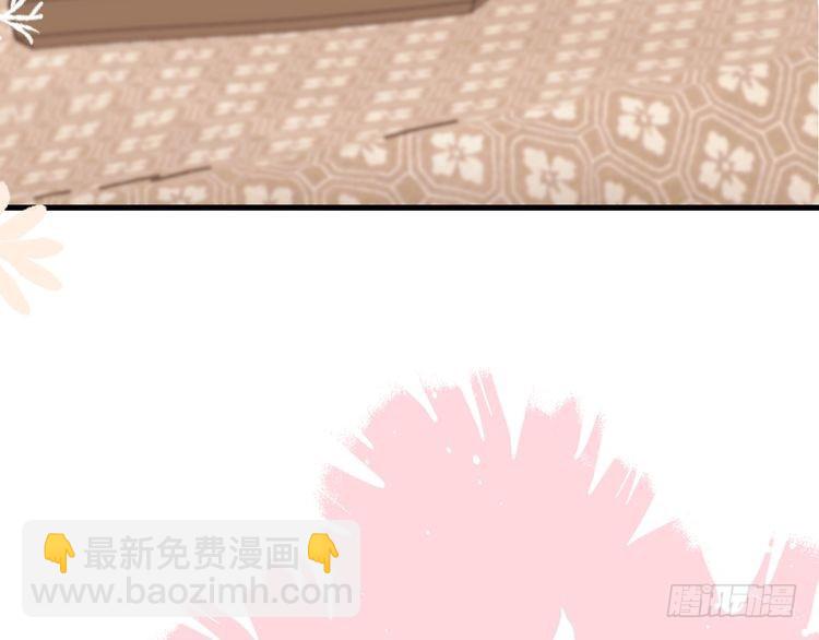 第272话 我已经是大姑娘了7