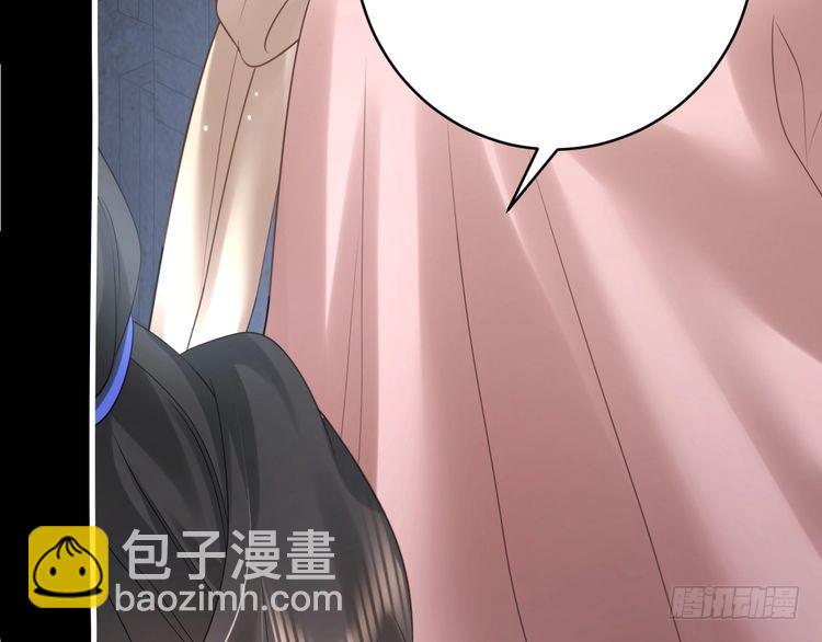 第272话 我已经是大姑娘了70