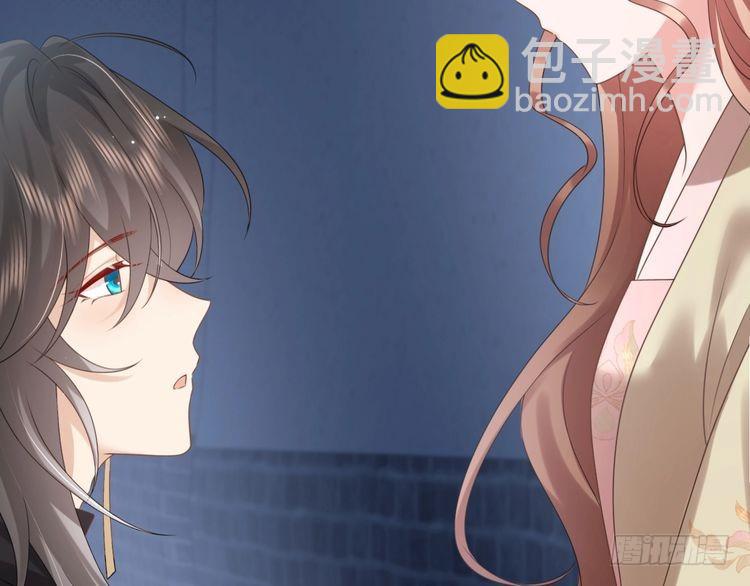 第272话 我已经是大姑娘了74