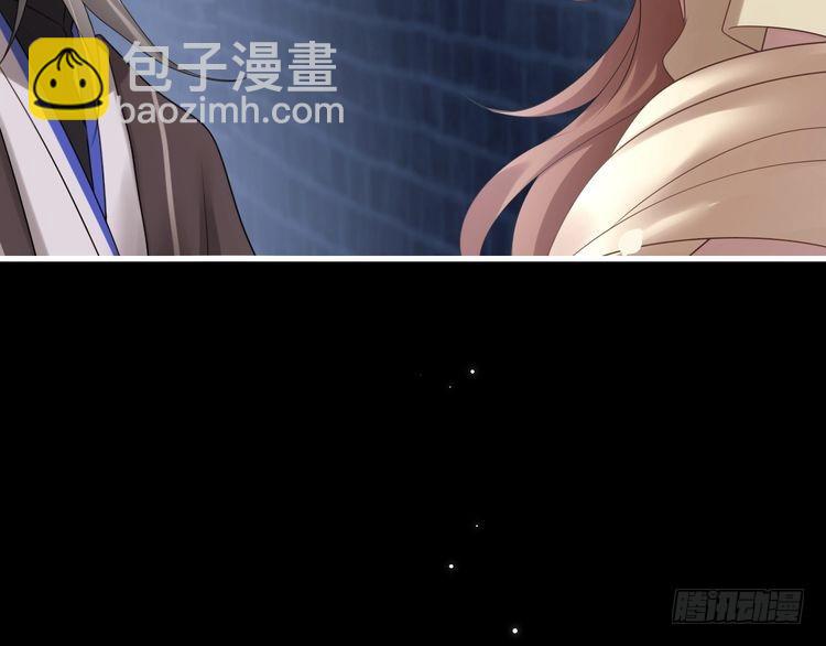 第272话 我已经是大姑娘了75