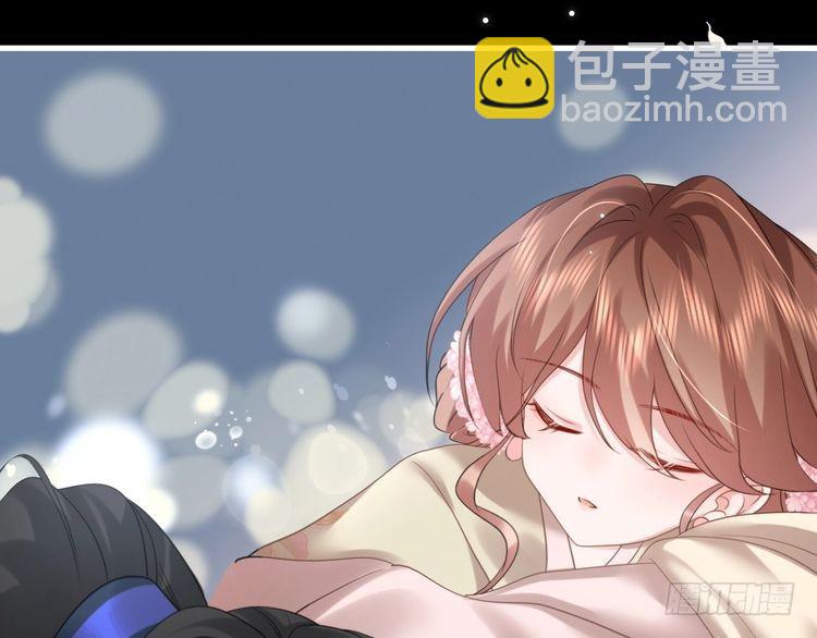 第272话 我已经是大姑娘了76