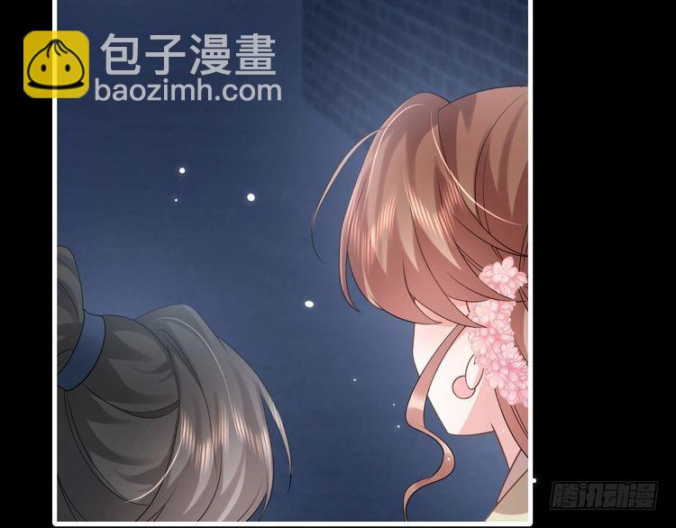 第272话 我已经是大姑娘了83