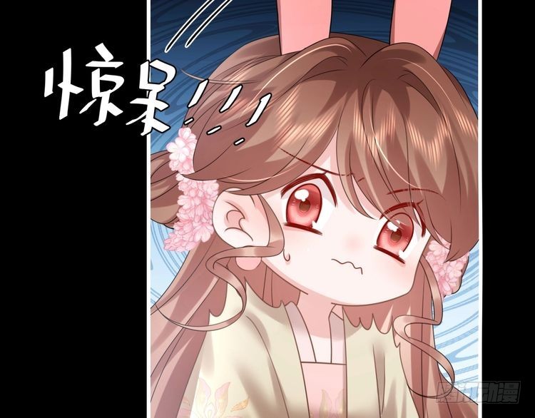 第272话 我已经是大姑娘了87