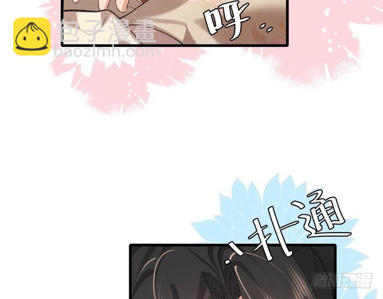 第272话 我已经是大姑娘了9