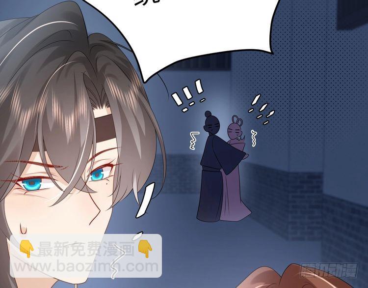 第272话 我已经是大姑娘了94