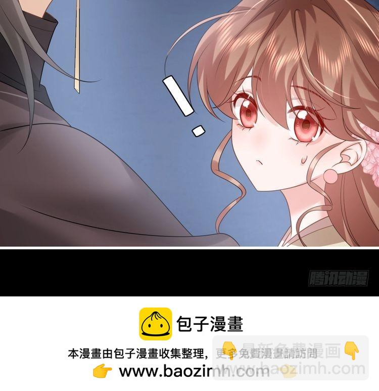 第272话 我已经是大姑娘了95