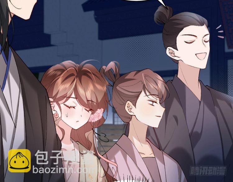 第273话 我们是不是离得有点紧14