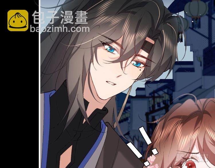 第273话 我们是不是离得有点紧17