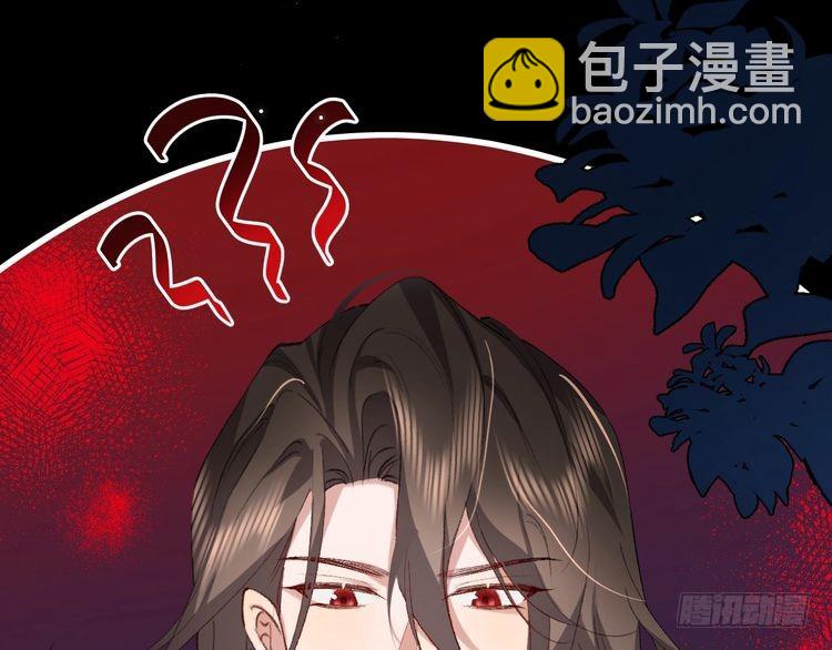 第273话 我们是不是离得有点紧19