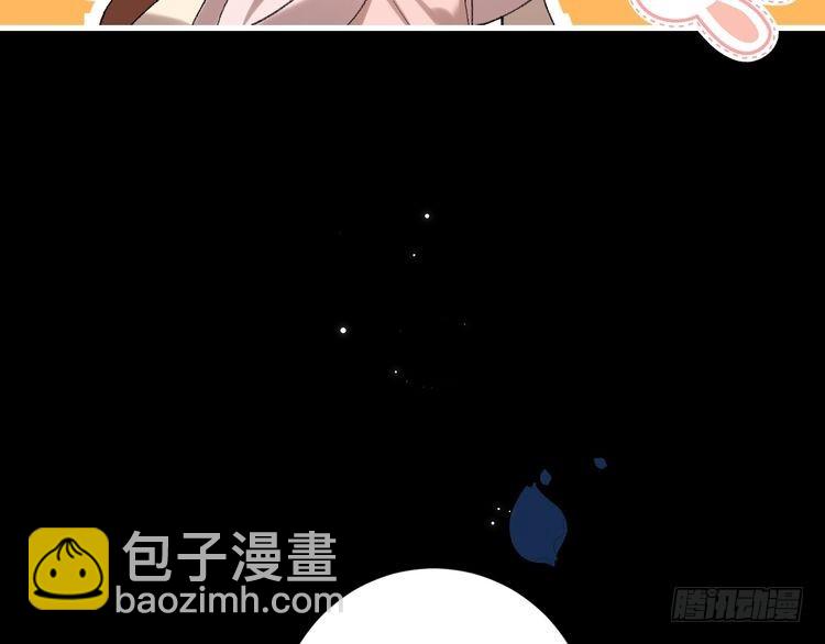 第273话 我们是不是离得有点紧22