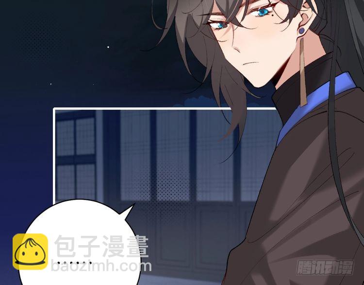 第273话 我们是不是离得有点紧26