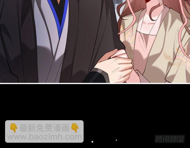 第273话 我们是不是离得有点紧29