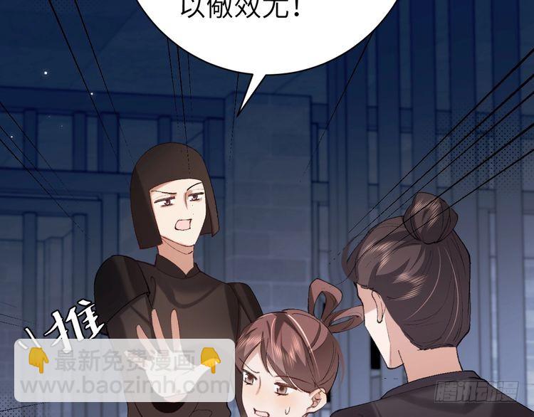 第273话 我们是不是离得有点紧32