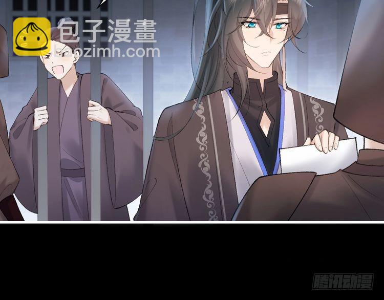 第273话 我们是不是离得有点紧35