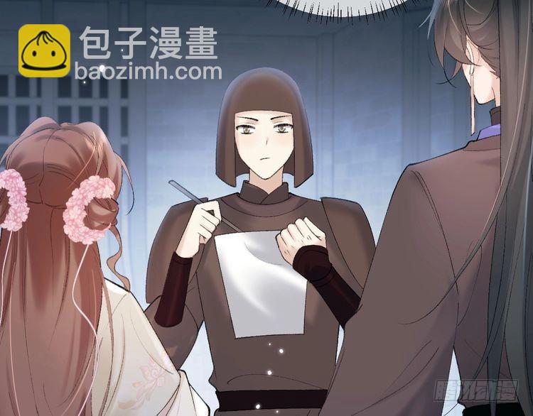 第273话 我们是不是离得有点紧37