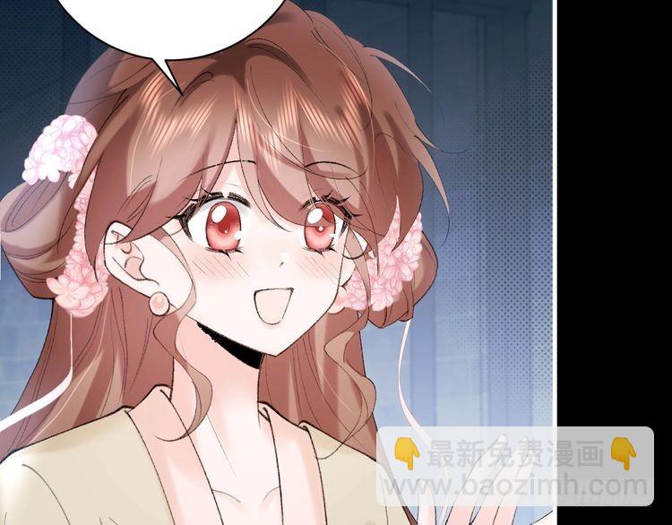 第273话 我们是不是离得有点紧46